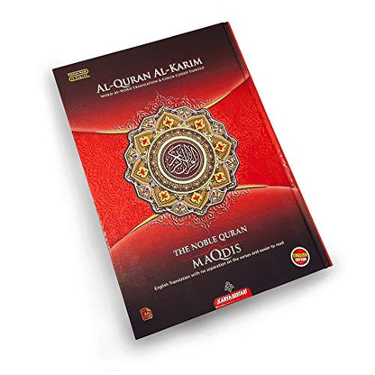 MAQDIS Al Quran Word for Word Translation Colour Coded Tajweed Arabic-English