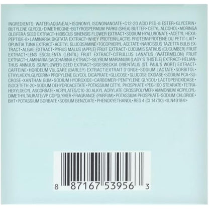 Revitalizing Supreme Plus Power Soft Creme by Estee Lauder for Women - 1.7 oz Cream