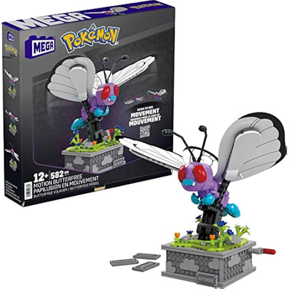 Mega Pokémon Motion Smettbo beweg. Baus. HKT22