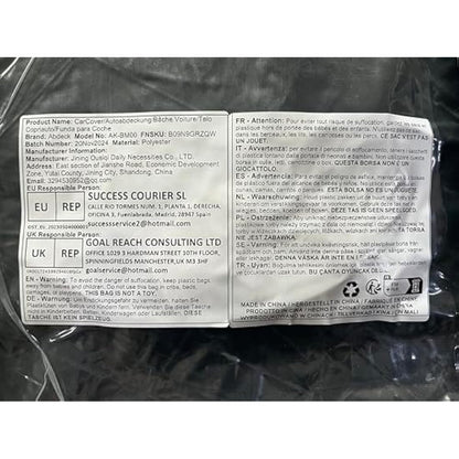 Abdeck Outdoor Full Car Cover - Compatible with BMW X3 2003-2025 & X3 M 2019-2025 & X4 2014-2025 & X4 M 2019-2025 SUV - Waterproof All Weather Protection