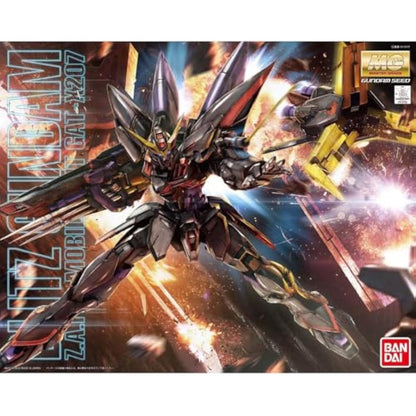 BANDAI SPIRITS 175702 Bandai Hobby MG Gundam, Black, S