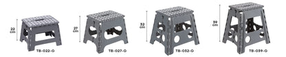 Arregui TB-027-G - Multi-Purpose Folding Stool, 290 x 220 x 270mm, Grey.