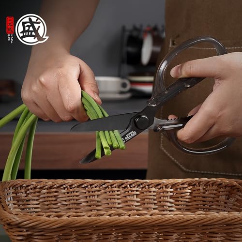 MITSUMOTO SAKARI Detachable Japanese Kitchen Scissors, Multifunctional Cooking Scissors, Acrylic Handle Food Scissors