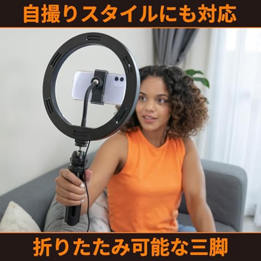 Streamplify LIGHT 10 Ring Light - 10 Brightness Levels, 3 Colour Temperatures, Portable Foldable Tripod, CRI ≥ 90, Smartphone Holder, Camera Mount