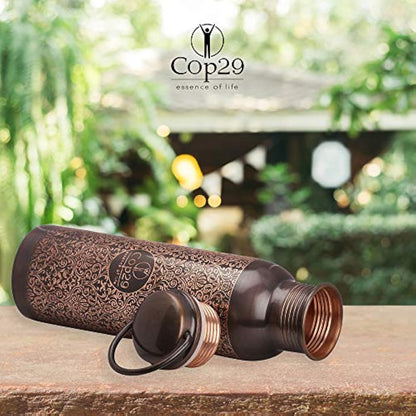 Cop29 Handcrafted Engraved Premium Design Pure Copper Tulip Antique Water Bottle with Handle : Joint Free & Leak Proof -900ml/30oz