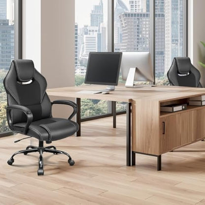 BASETBL Office Chair, Ergonomic Computer Chair for Home Gaming Business, Adjustable Height Durable Comfy Executive Chairs, 150kg Black