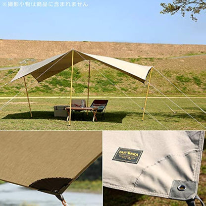 Tatonka Tarp 1 TC (425 x 445 cm) - Waterproof Tarp Made of Cotton Blend Fabric with Excellent UV Stability, Eyelets and Liners - Protects Against Sun, Wind and Rain - Beige