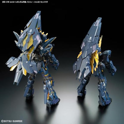 BANDAI RG 1/144 Unicorn Gundam 02 Banshee Norn