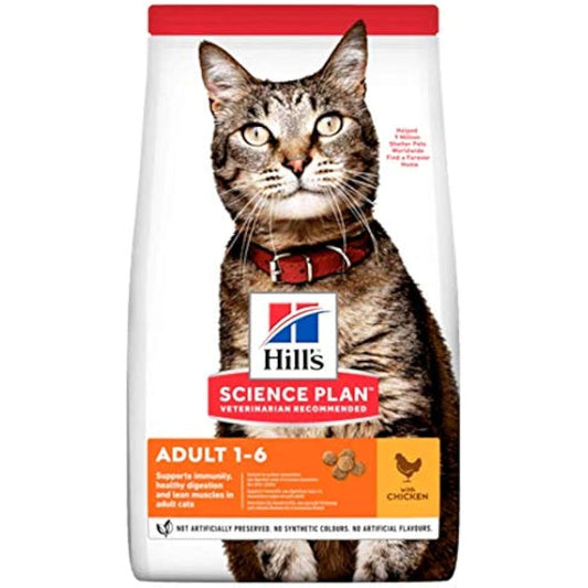 Hills Science Plan Adult Chicken (3 kg)