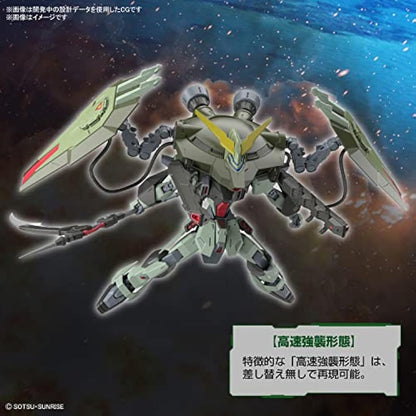 BANDAI SPIRITS(バンダイ スピリッツ Full Mechanics Mobile Suit Gundam Seed Fobidun Gundam 1/100 Scale Color Coded Plastic Model