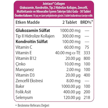 Vitabiotics Jointace Collagen - 30 Tablets