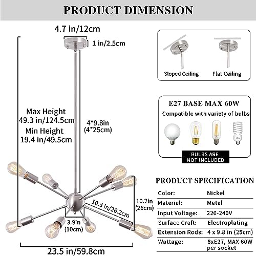 ASHUAQI Nickel Sputnik Ceiling Light, 8-Light Mid-Century Modern Chandelier, E27 Dimmable, 40 cm (L) x 16 cm (W) x 16 cm (H), Living Room, Dining Room, Bedroom, Hallway