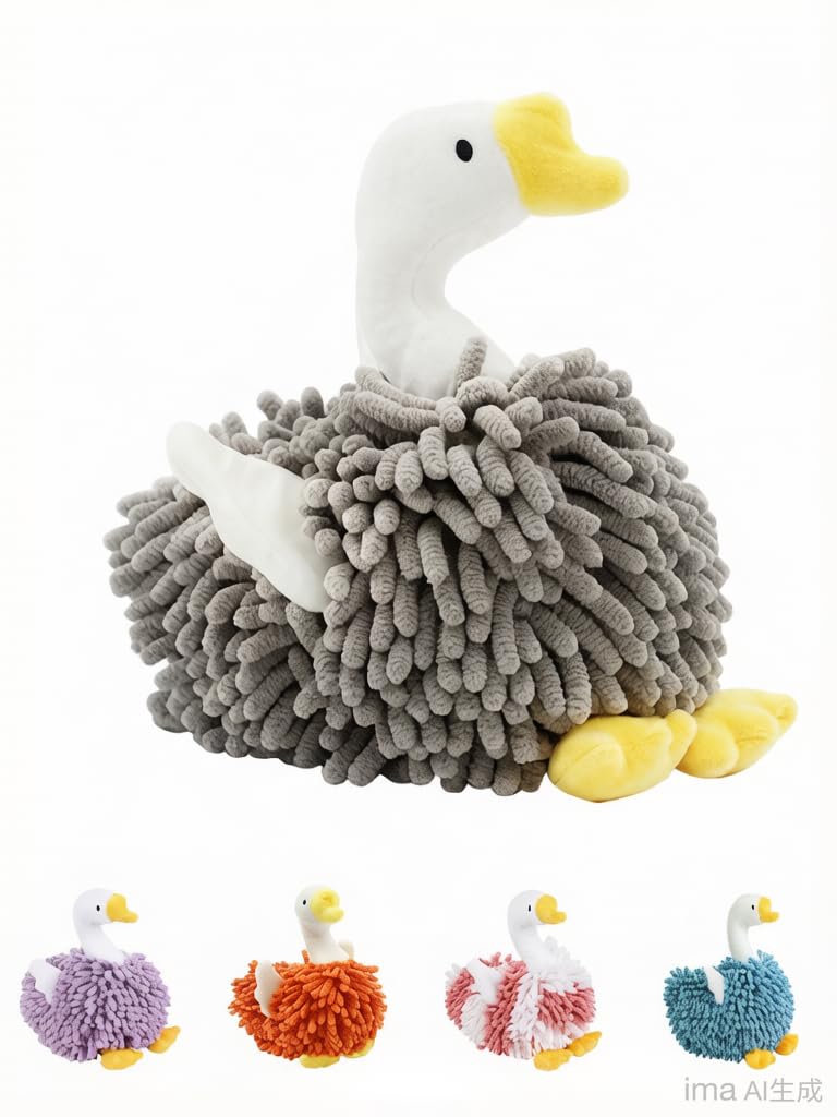 FILOEEX New Cute Swan Shaped Chenille Hand Towel, Duck Hands Towels for Bathroom Kitchen Home Decor