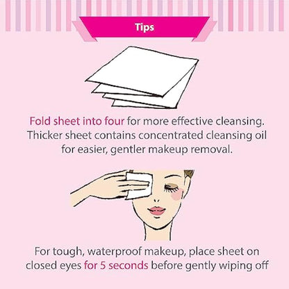 Biore Make Up Cleanging sheet - 44 peace