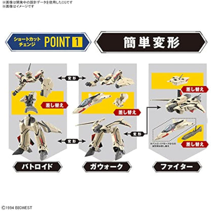 BANDAI Macross - HG 1/100 YF-19 - Model Kit