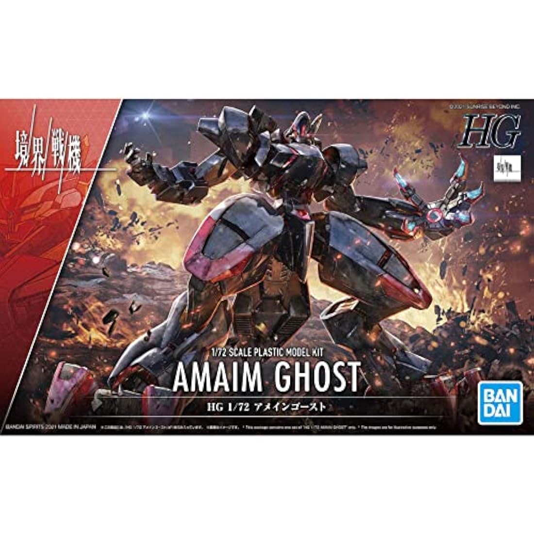 BANDAI SPIRITS 2572091 KIT Model, Multicolor