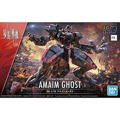 BANDAI SPIRITS 2572091 KIT Model, Multicolor