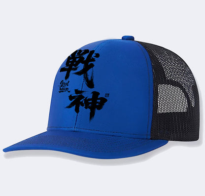 Men's Casual Baseball Cap
