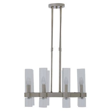 8 Light Nickel Finish Statement Pendant Light |Alexis