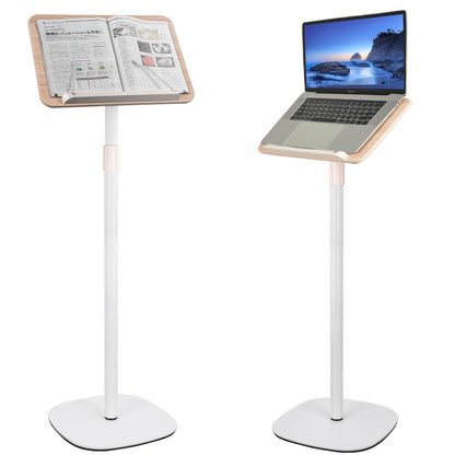 OUUTMEE Height Adjustable 50 to130CM Standing Reading Stand