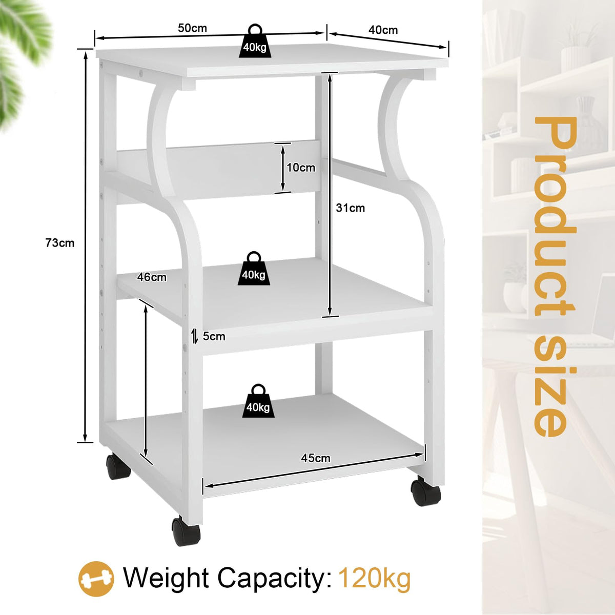 PUNCIA 50x40x73cm Large Printer Stand, Storage Unit with Adjustable Shelf