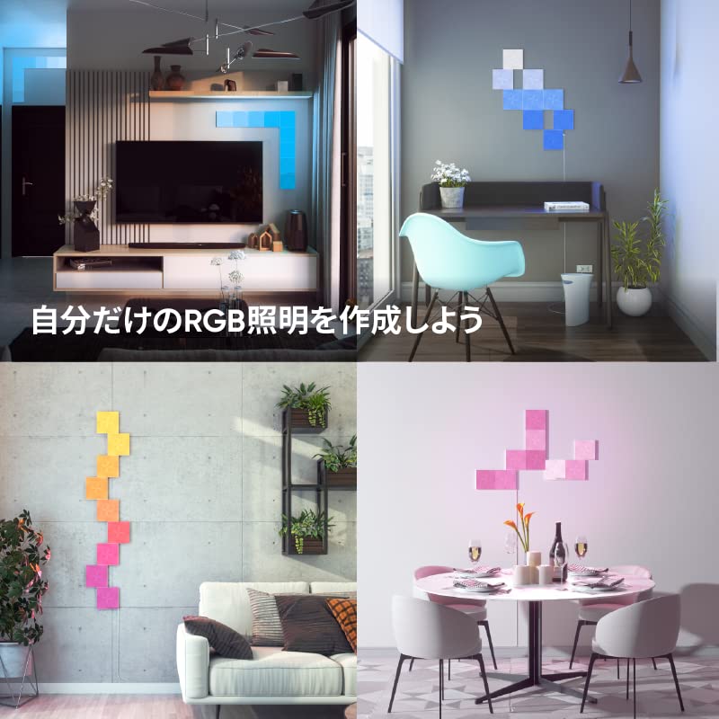 Nanoleaf Canvas Expansion Pack, 4 Additional Light Squares, Smart LED RGBW Wall Lights - Modular Wi-Fi Colour Changing Panels, Works with Alexa Google