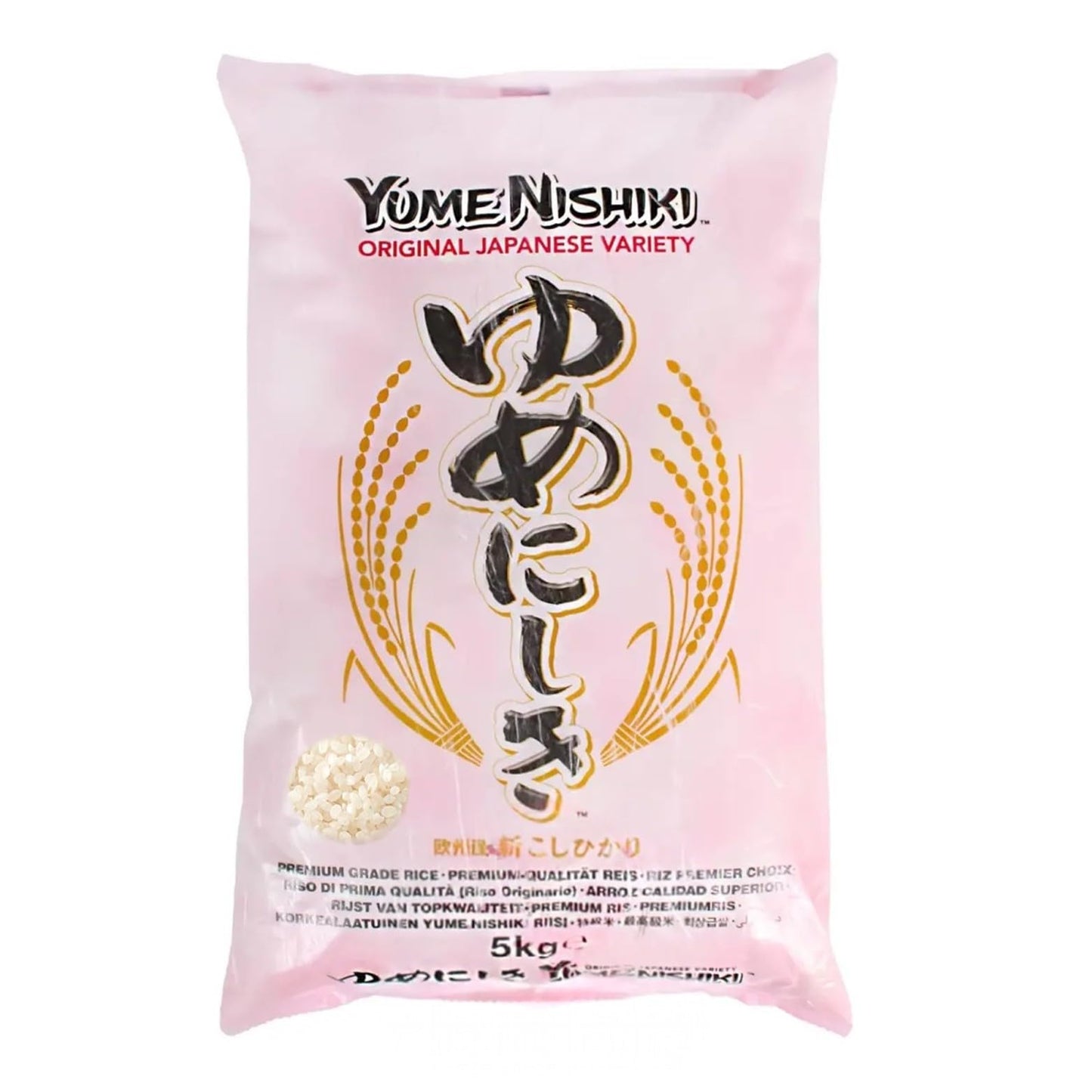 YUMENISHIKI Short Grain Rice 5 kg
