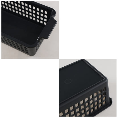 Parlynies Set of 4 Slim Desktop Basket, Plastic Storage Basket Set, Black