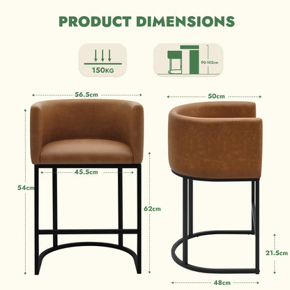 KRAMZMING Counter Height Bar Stools Set of 2, 24 Inch Faux Leather, Brown