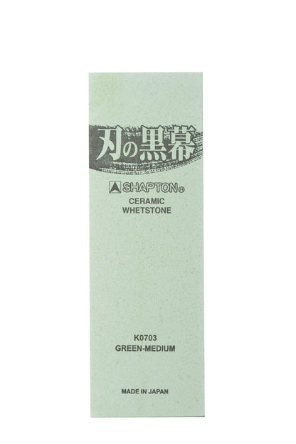 SHAPTON Kuromaku Sharpening Stone Green # 2000 (Very Fine)