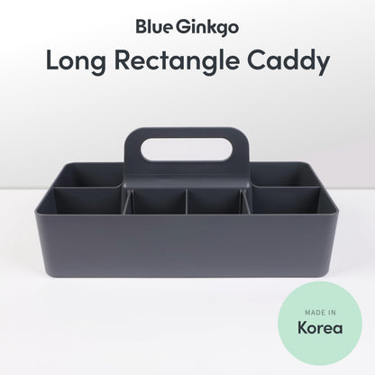 BLUE GINKGO Stackable Organizer Caddy – Korean-Made Portable Tote for Bathroom, Office, Crafts, or School Supplies (Long Rectangle, Grey)
