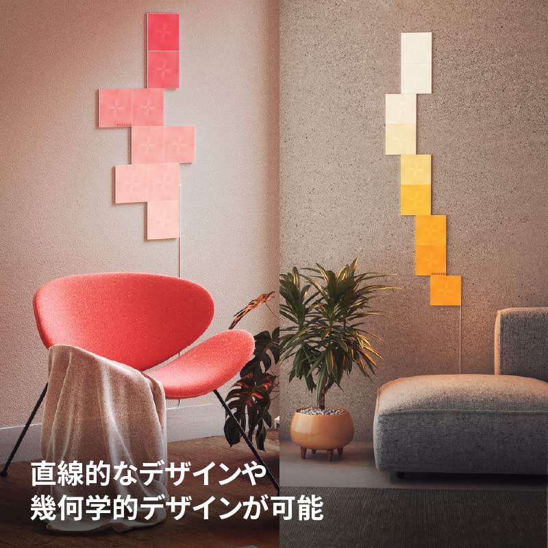 Nanoleaf Canvas Expansion Pack, 4 Additional Light Squares, Smart LED RGBW Wall Lights - Modular Wi-Fi Colour Changing Panels, Works with Alexa Google