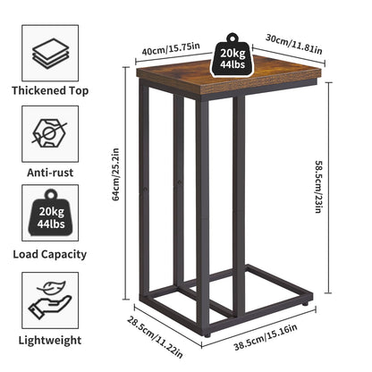 Aibiju Set of 2 C-Shaped Side Table， Sofa End Table, Laptop Coffee Snack Table，Industrial, for Living Room, Bedroom