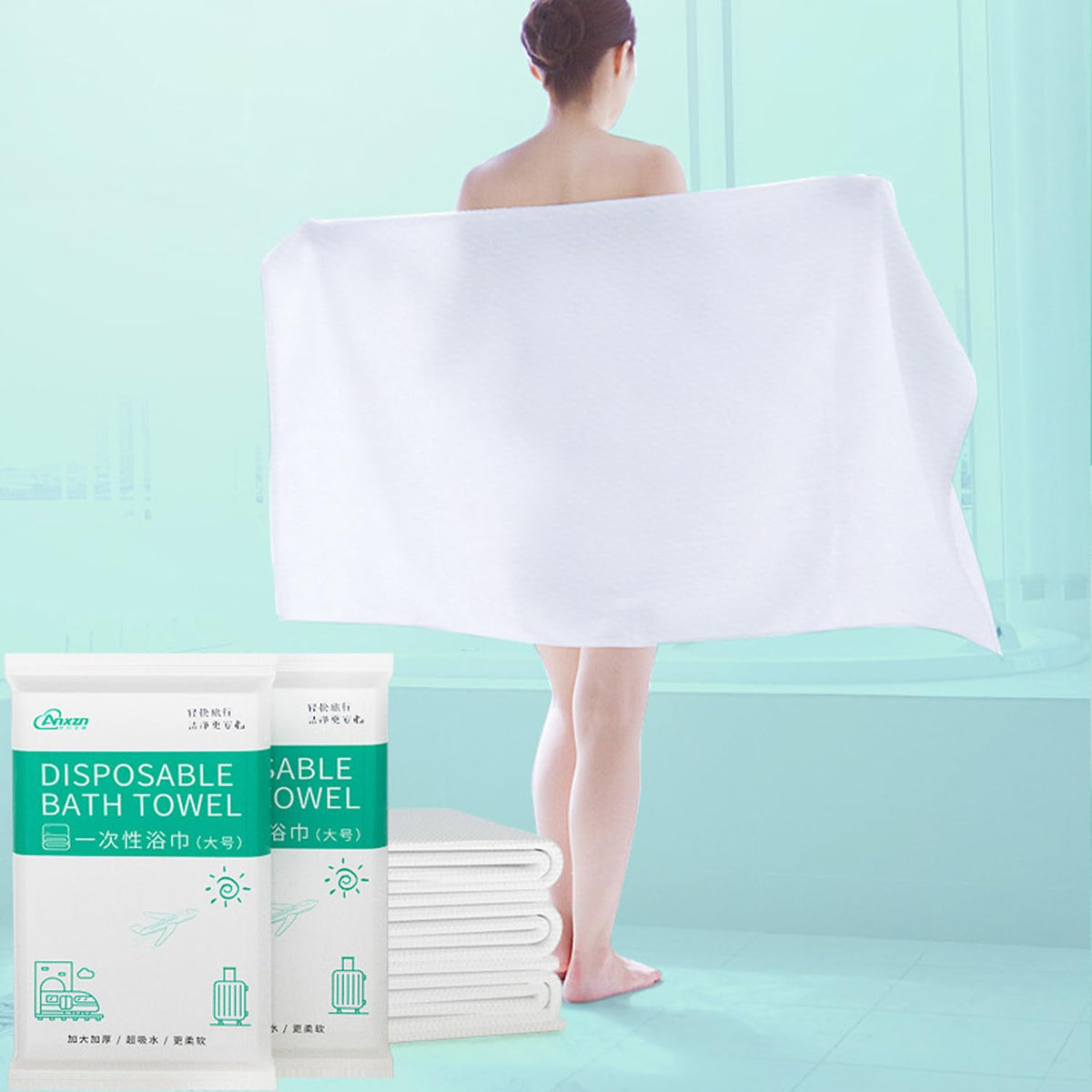 Disposable Bath Towel Bed Travel Camping Incontinence Spa Adult Hotel Shower DRy Throw Away Single Use Beach Bed Bath Extra Large Wet Wash For Adults