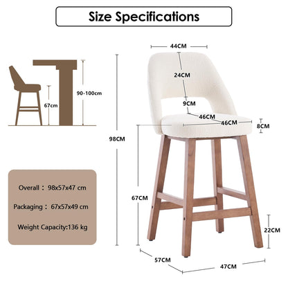 Kidol&Shellder Bar Stools Set of 2, 67cm Counter Height Bar Chairs, White
