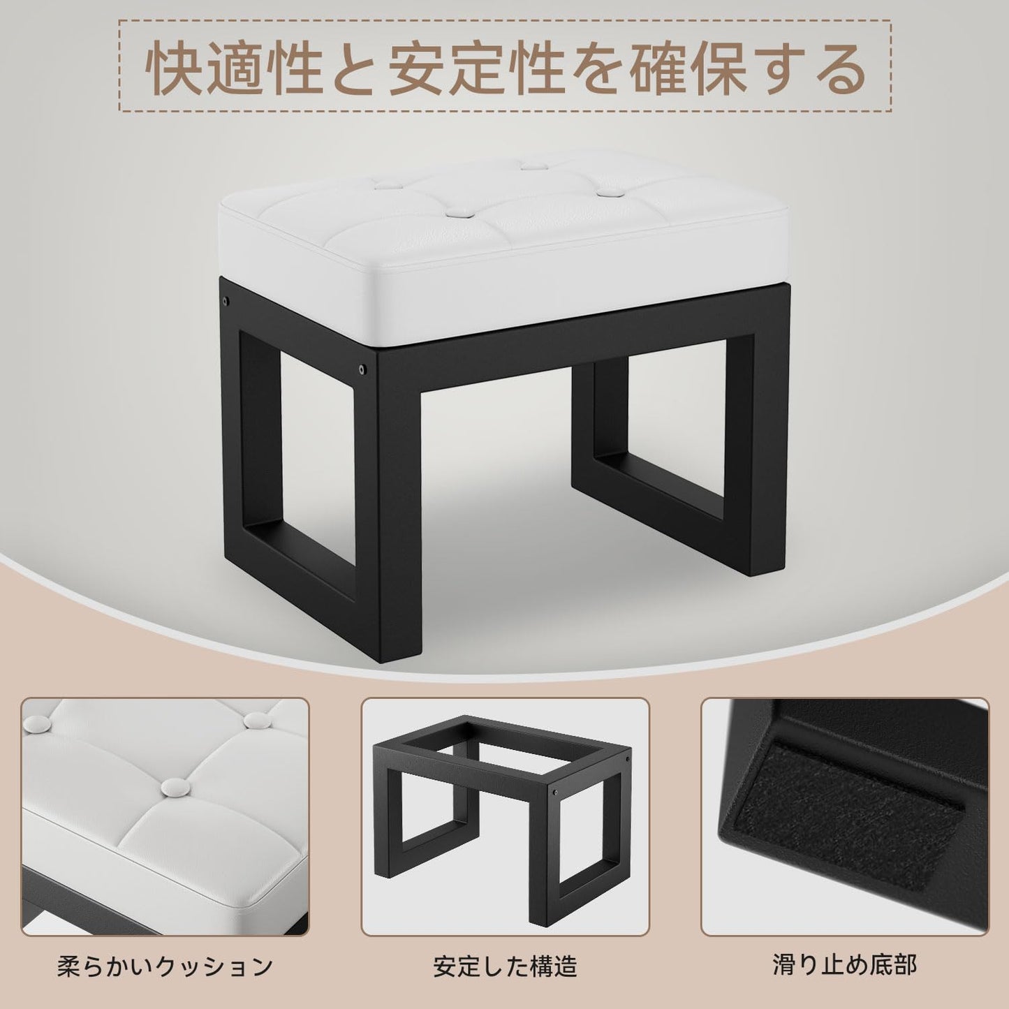 IBUYKE 16 Inch Small Foot Stool Ottoman, Rectangle PU Faux Leather Foot Rest with Padded Seat and Metal Legs