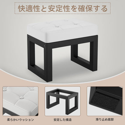 IBUYKE 16 Inch Small Foot Stool Ottoman, Rectangle PU Faux Leather Foot Rest with Padded Seat and Metal Legs