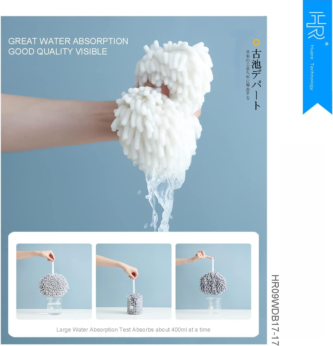 Foli Chenille Hand Towels White And Light Blue Set of 2 Hand Towels Dry your hand instantly and easy to clean 2 Pack