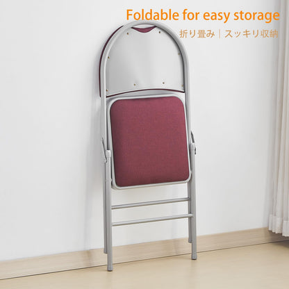 BOOSDEN Folding Chair, Foldable Chair, Set of 2, Fabric Fold Up Chairs for Home, Office, Dining, Portable and Compact Metal Frame Folding Seat