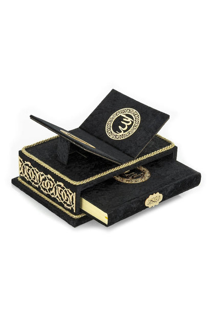 ihvan online, The Holy Arabic Quran Gift Set, Book Stand Holder, Desktop Quran Holder, Rehal, Velvet Covered Chest Rihal