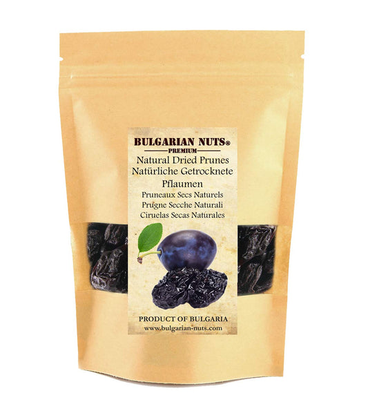 1 kg Natural Prunes pitted (DRIED Plums), No Moisture, Free from - Sweeteners, Additives, Preservatives, Gluten