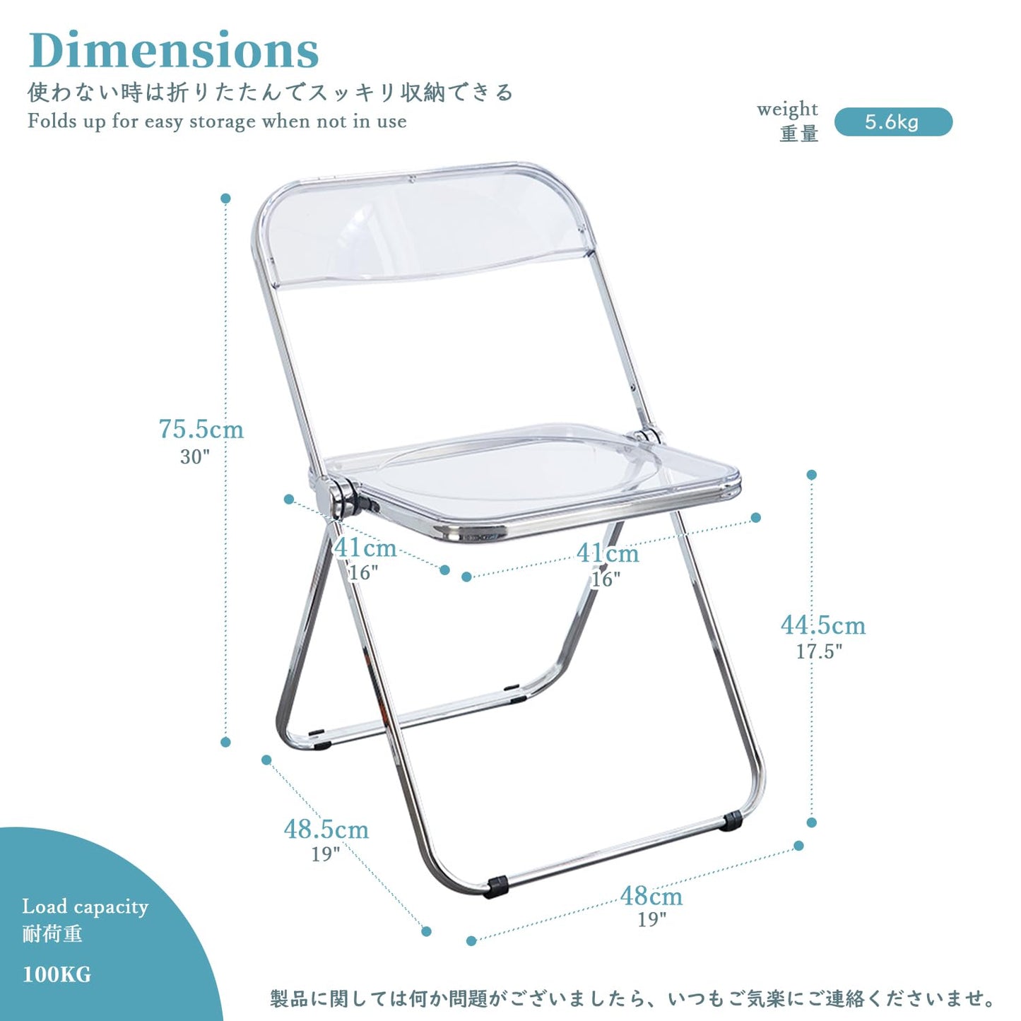 KAIHAOWIN Luxury Modern Acrylic Folding Chairs Transparent Clear Folding Chair-Acrylic Ghost Stackable Crystal Seat-PC Plastic Living Room