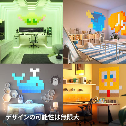Nanoleaf Canvas Expansion Pack, 4 Additional Light Squares, Smart LED RGBW Wall Lights - Modular Wi-Fi Colour Changing Panels, Works with Alexa Google