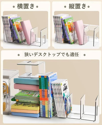 Panavage | Book Stand, Transparent Desk File Organiser with 4 Slots – Space-Saving Desktop Storage for Books, Documents, Files, CDs & Magazines