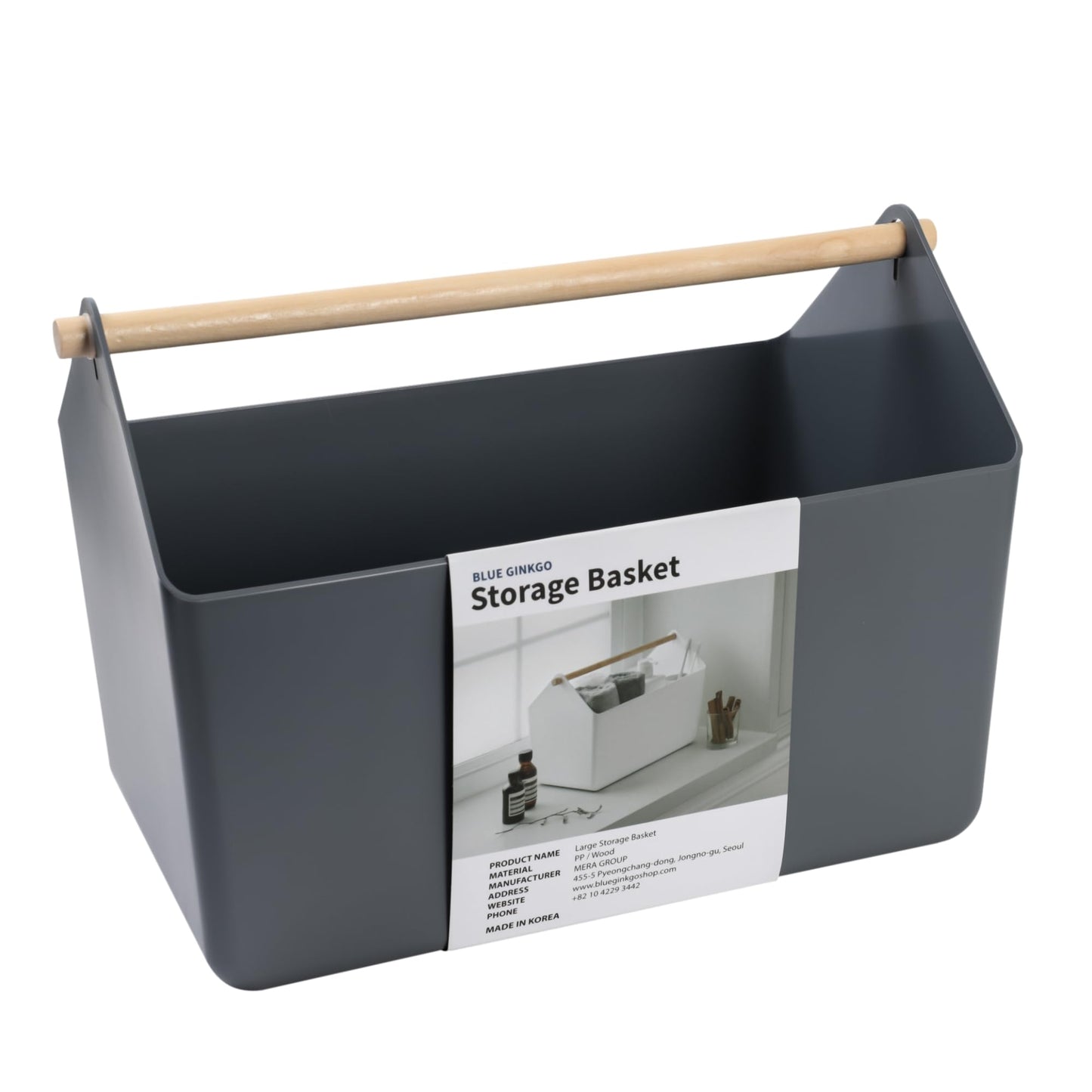 BLUE GINKGO Large Storage Basket – Plastic Caddy with Wooden Handle for Bathroom, Pantry, or Cleaning Supplies (Grey)