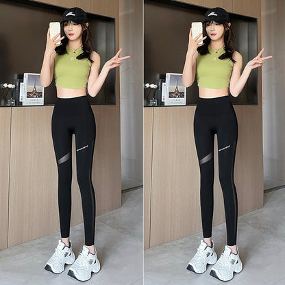 Shark Pants With Mesh Pockets Cropped Base Layer