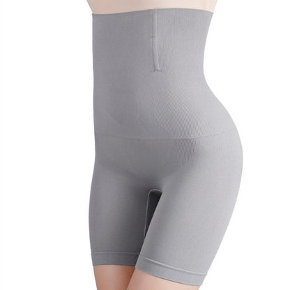 High Waist Plastic Non-slip Boxer Pants
