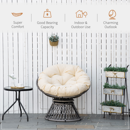 360??Swivel Rattan Papasan Moon Bowl Chair Round Outdoor w/ Padded Outsunny