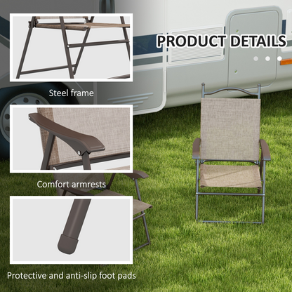 Outsunny Folding Chairs Set, Breathable Mesh Fabric Seat, Mixed Brown