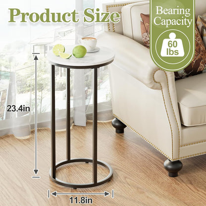C Shaped End Table, Round Side Table, SofaTable, CoffeeTable Under Sofa, Small Couch Snack Tables, Bedside Tables with Metal Frame for Living Room